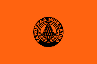 [Tahoeraa Huiraatira variant flag]